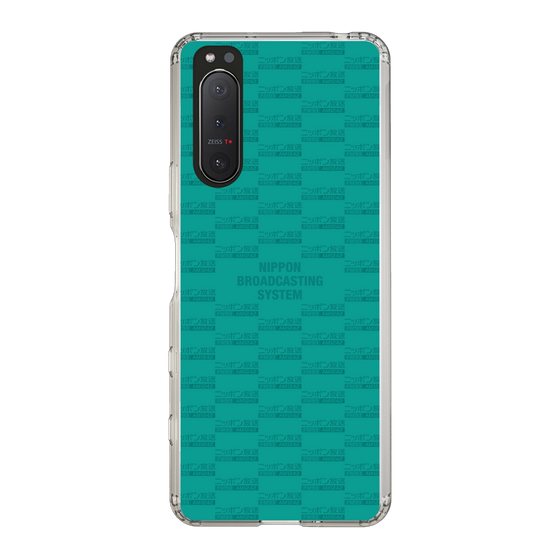 Slim Protection Case［ Nippon Broadcasting System - Mosai ］