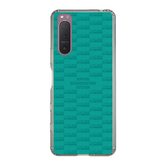 Slim Protection Case［ Nippon Broadcasting System - Mosai ］