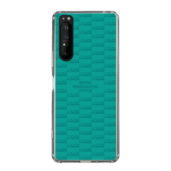 Slim Protection Case［ Nippon Broadcasting System - Mosai ］