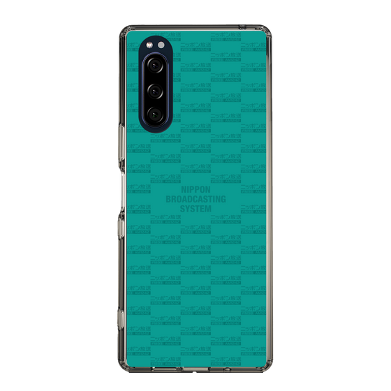 Slim Protection Case［ Nippon Broadcasting System - Mosai ］