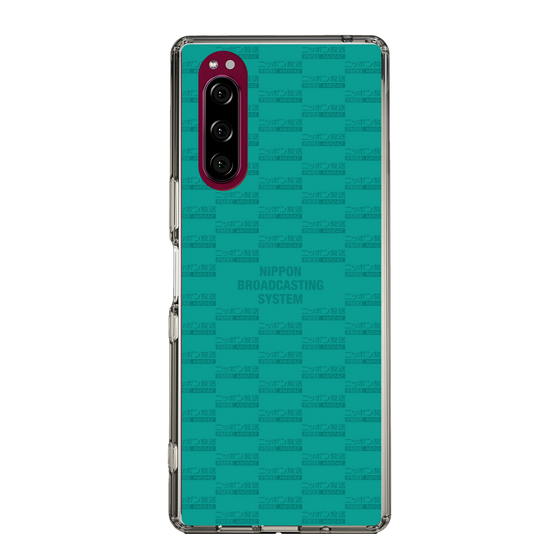 Slim Protection Case［ Nippon Broadcasting System - Mosai ］