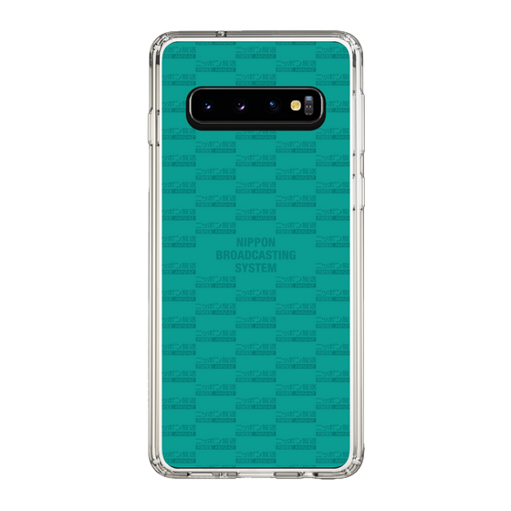 Slim Protection Case［ Nippon Broadcasting System - Mosai ］