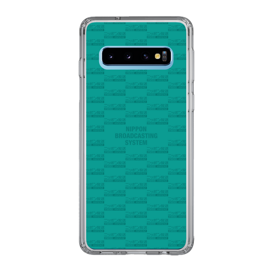 Slim Protection Case［ Nippon Broadcasting System - Mosai ］