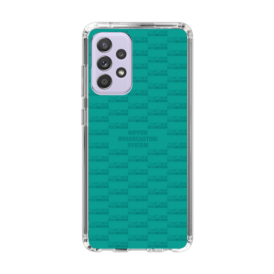 Slim Protection Case［ Nippon Broadcasting System - Mosai ］