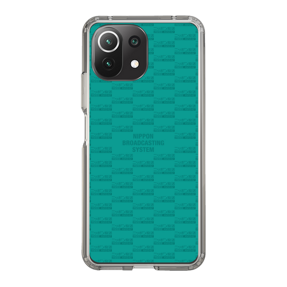 Slim Protection Case［ Nippon Broadcasting System - Mosai ］