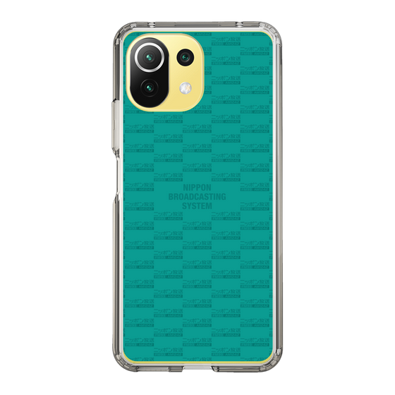 Slim Protection Case［ Nippon Broadcasting System - Mosai ］