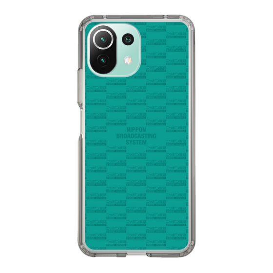 Slim Protection Case［ Nippon Broadcasting System - Mosai ］