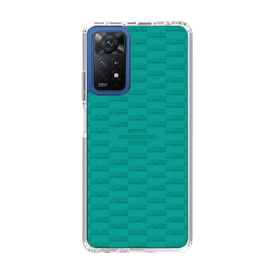 Slim Protection Case［ Nippon Broadcasting System - Mosai ］