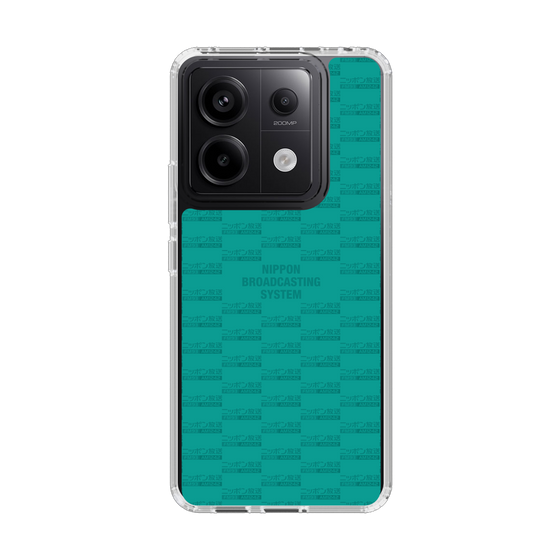 Slim Protection Case［ Nippon Broadcasting System - Mosai ］