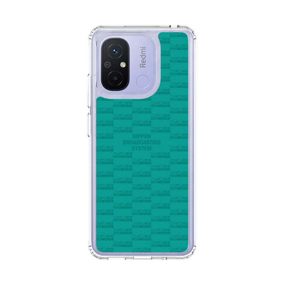Slim Protection Case［ Nippon Broadcasting System - Mosai ］