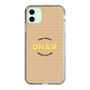 Slim Protection Case［ Nippon Broadcasting System - On Air ］