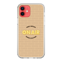 Slim Protection Case［ Nippon Broadcasting System - On Air ］