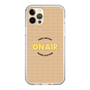 Slim Protection Case［ Nippon Broadcasting System - On Air ］