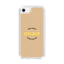 Slim Protection Case［ Nippon Broadcasting System - On Air ］