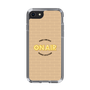 Slim Protection Case［ Nippon Broadcasting System - On Air ］