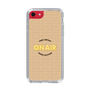 Slim Protection Case［ Nippon Broadcasting System - On Air ］
