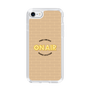Slim Protection Case［ Nippon Broadcasting System - On Air ］