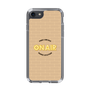 Slim Protection Case［ Nippon Broadcasting System - On Air ］