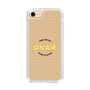Slim Protection Case［ Nippon Broadcasting System - On Air ］