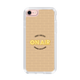 Slim Protection Case［ Nippon Broadcasting System - On Air ］