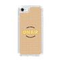 Slim Protection Case［ Nippon Broadcasting System - On Air ］