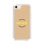 Slim Protection Case［ Nippon Broadcasting System - On Air ］