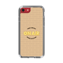 Slim Protection Case［ Nippon Broadcasting System - On Air ］