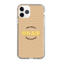 Slim Protection Case［ Nippon Broadcasting System - On Air ］