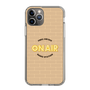 Slim Protection Case［ Nippon Broadcasting System - On Air ］