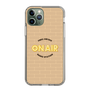 Slim Protection Case［ Nippon Broadcasting System - On Air ］