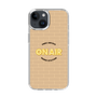 Slim Protection Case［ Nippon Broadcasting System - On Air ］