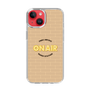 Slim Protection Case［ Nippon Broadcasting System - On Air ］
