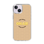 Slim Protection Case［ Nippon Broadcasting System - On Air ］