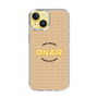Slim Protection Case［ Nippon Broadcasting System - On Air ］