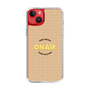 Slim Protection Case［ Nippon Broadcasting System - On Air ］