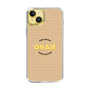 Slim Protection Case［ Nippon Broadcasting System - On Air ］
