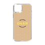 Slim Protection Case［ Nippon Broadcasting System - On Air ］