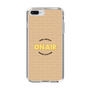 Slim Protection Case［ Nippon Broadcasting System - On Air ］