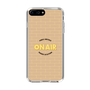Slim Protection Case［ Nippon Broadcasting System - On Air ］