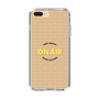 Slim Protection Case［ Nippon Broadcasting System - On Air ］