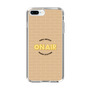 Slim Protection Case［ Nippon Broadcasting System - On Air ］