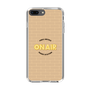 Slim Protection Case［ Nippon Broadcasting System - On Air ］