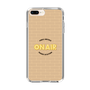 Slim Protection Case［ Nippon Broadcasting System - On Air ］