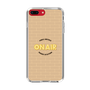 Slim Protection Case［ Nippon Broadcasting System - On Air ］
