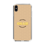 Slim Protection Case［ Nippon Broadcasting System - On Air ］