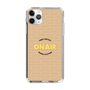 Slim Protection Case［ Nippon Broadcasting System - On Air ］