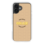 Slim Protection Case［ Nippon Broadcasting System - On Air ］
