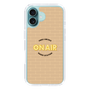 Slim Protection Case［ Nippon Broadcasting System - On Air ］