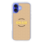 Slim Protection Case［ Nippon Broadcasting System - On Air ］