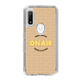 Slim Protection Case［ Nippon Broadcasting System - On Air ］